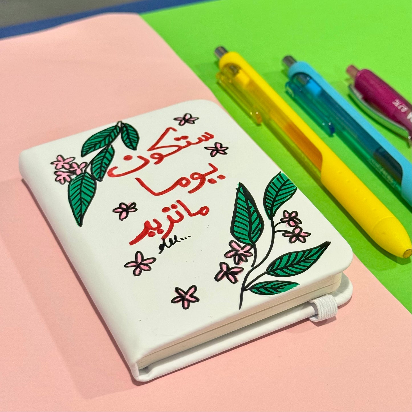 (ستكوّن) note book