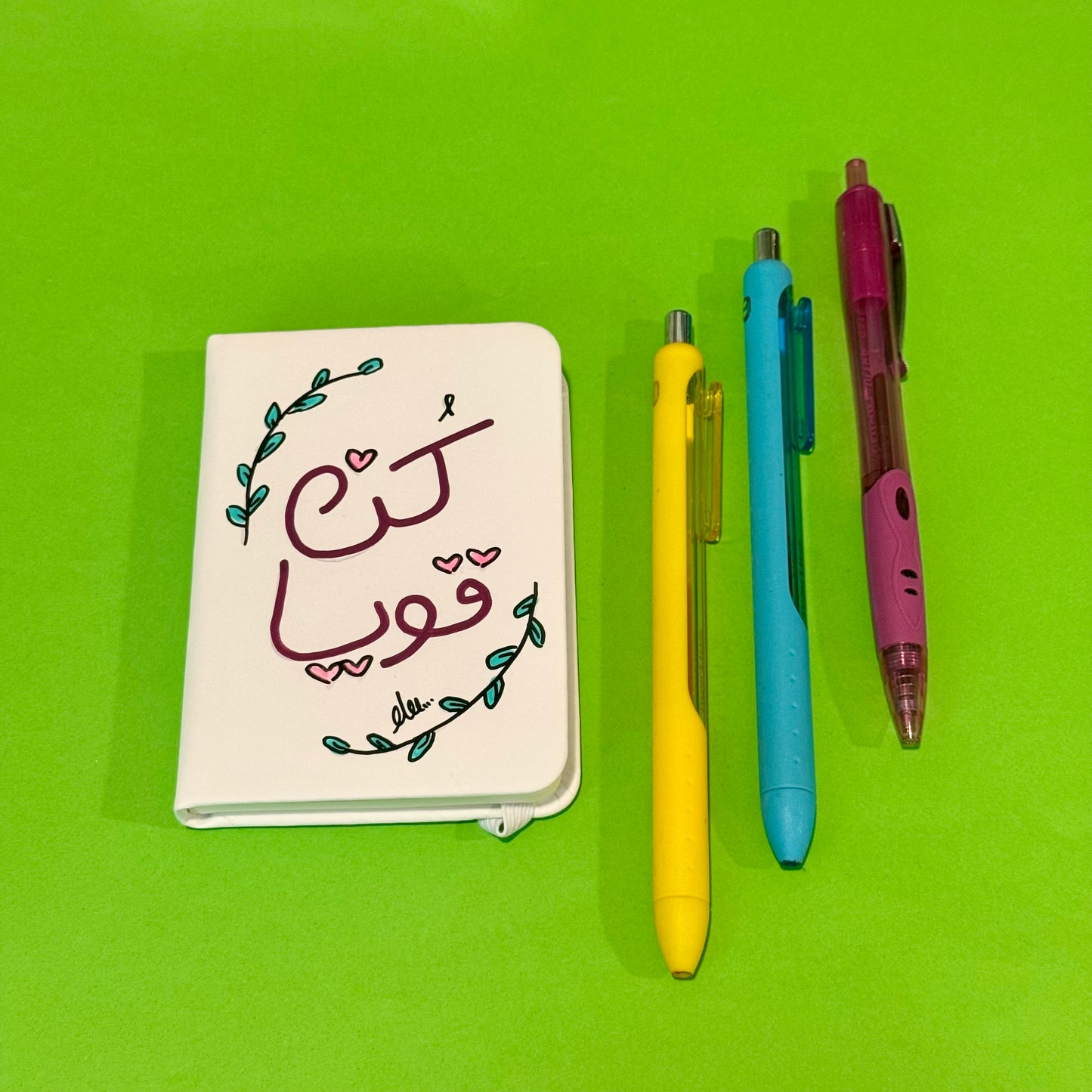 (كن قوياّ) note book